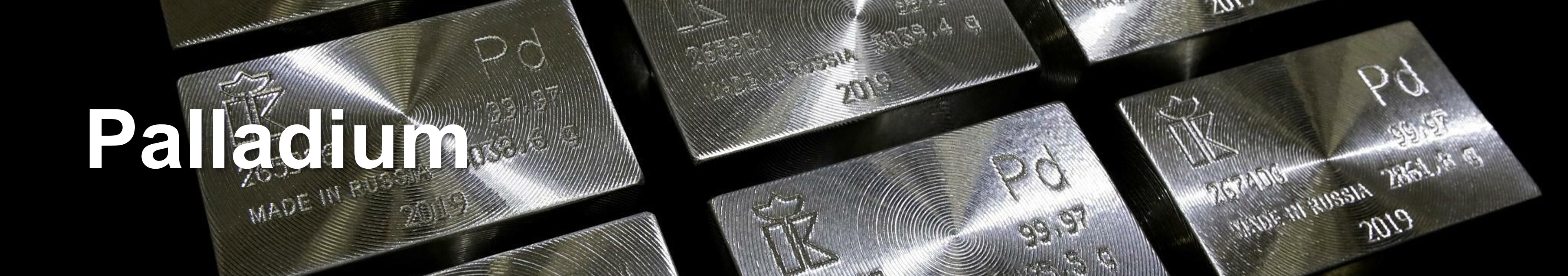 Palladium Palladium